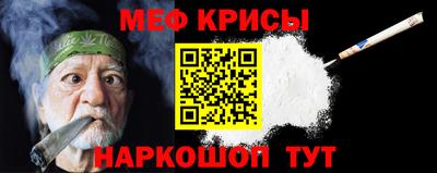 мдпв Балаково
