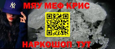 мдпв Балаково