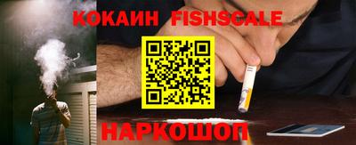 мдпв Балаково
