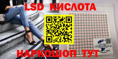 героин Балахна