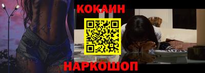 мдпв Балаково