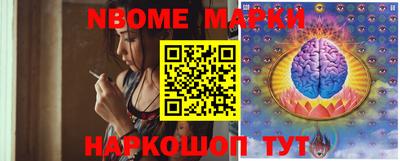мдма Балашиха