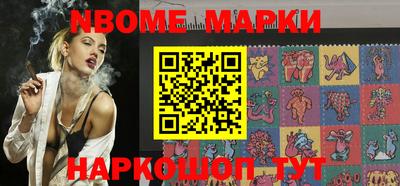 мдпв Балаково