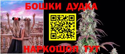 героин Балахна