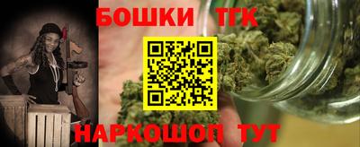 героин Балахна