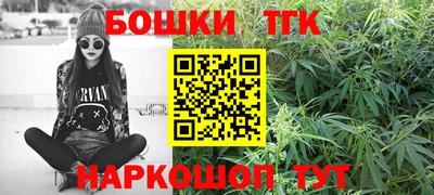 мдпв Балаково