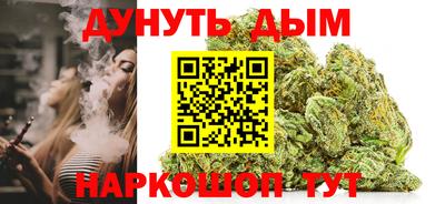 мдпв Балаково