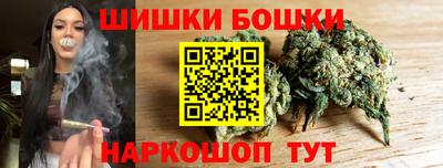 мдпв Балаково