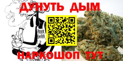 мдпв Балаково