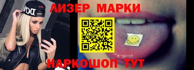 мдма Балашиха