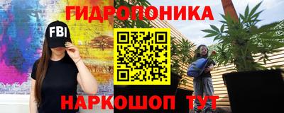 мдма Балашиха