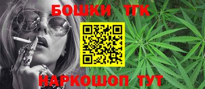 мдма Балашиха