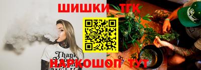 мдпв Балаково