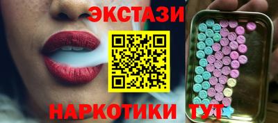 мдпв Балаково