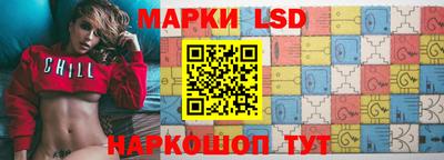 мдма Балашиха