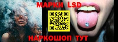 мдпв Балаково