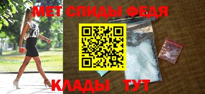 мдма Балашиха