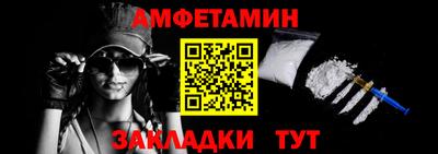 мдма Балашиха