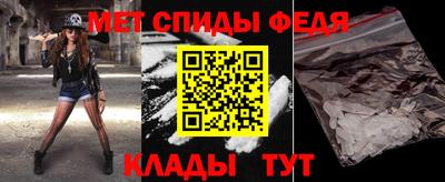 мдпв Балаково