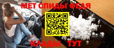 мдма Балашиха