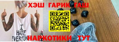 мдма Балашиха