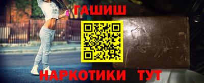 мдма Балашиха