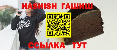 мдпв Балаково