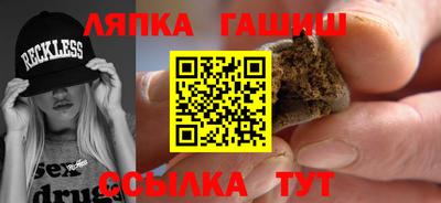 мдпв Балаково
